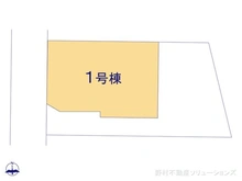 【東京都/西東京市北原町】西東京市北原町1丁目　新築一戸建て 