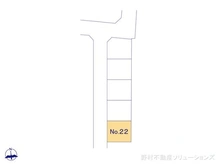 【東京都/三鷹市野崎】三鷹市野崎3丁目　新築一戸建て 