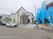 【東京都/三鷹市野崎】三鷹市野崎3丁目　新築一戸建て 
