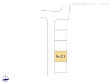 【東京都/三鷹市野崎】三鷹市野崎3丁目　新築一戸建て 