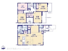 【東京都/西東京市新町】西東京市新町5丁目　新築一戸建て 