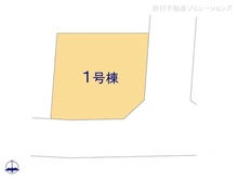 【東京都/西東京市新町】西東京市新町5丁目　新築一戸建て 