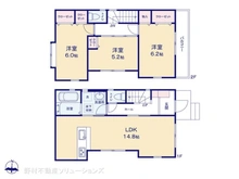 【東京都/調布市西つつじケ丘】調布市西つつじケ丘4丁目　新築一戸建て 