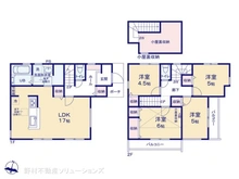 【東京都/多摩市愛宕】多摩市愛宕1丁目　新築一戸建て 