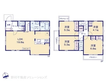 【東京都/多摩市聖ヶ丘】多摩市聖ヶ丘3丁目　新築一戸建て 