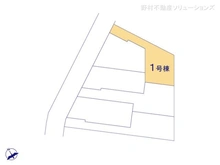 【東京都/稲城市東長沼】稲城市東長沼　新築一戸建て 