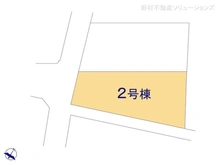 【東京都/八王子市上柚木】八王子市上柚木　新築一戸建て 