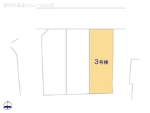 【東京都/調布市飛田給】調布市飛田給3丁目　新築一戸建て 