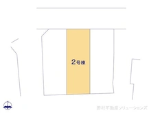 【東京都/調布市飛田給】調布市飛田給3丁目　新築一戸建て 