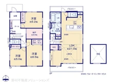 【東京都/調布市飛田給】調布市飛田給3丁目　新築一戸建て 