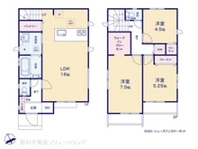 【東京都/調布市柴崎】調布市柴崎2丁目　新築一戸建て 