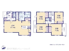 【東京都/稲城市坂浜】稲城市坂浜　新築一戸建て 