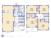 【東京都/稲城市東長沼】稲城市東長沼　新築一戸建て 