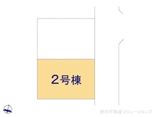 【東京都/八王子市鹿島】八王子市鹿島　新築一戸建て 