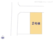 【東京都/三鷹市大沢】三鷹市大沢1丁目　新築一戸建て 