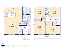 【東京都/三鷹市大沢】三鷹市大沢1丁目　新築一戸建て 