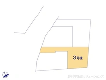 【東京都/調布市富士見町】調布市富士見町1丁目　新築一戸建て 