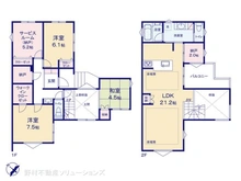 【東京都/八王子市堀之内】八王子市堀之内2丁目　新築一戸建て 