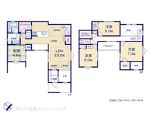 【東京都/八王子市堀之内】八王子市堀之内2丁目　新築一戸建て 