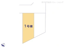 【東京都/稲城市東長沼】稲城市東長沼　新築一戸建て 