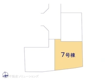 【東京都/稲城市矢野口】稲城市矢野口　新築一戸建て 