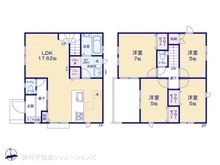 【東京都/稲城市矢野口】稲城市矢野口　新築一戸建て 