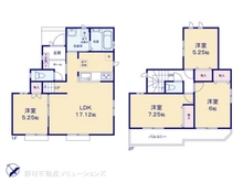 【東京都/稲城市坂浜】稲城市坂浜　新築一戸建て 