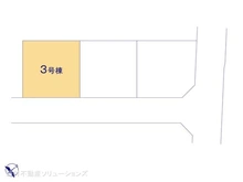 【東京都/三鷹市大沢】三鷹市大沢5丁目　新築一戸建て 