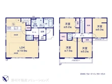 【東京都/三鷹市大沢】三鷹市大沢5丁目　新築一戸建て 
