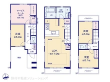 【東京都/稲城市東長沼】稲城市東長沼　新築一戸建て 