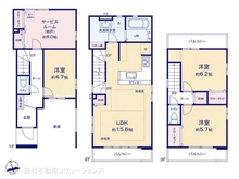 【東京都/稲城市東長沼】稲城市東長沼　新築一戸建て 
