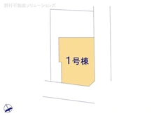 【東京都/調布市上石原】調布市上石原1丁目　新築一戸建て 
