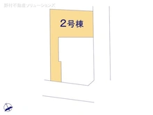 【東京都/調布市上石原】調布市上石原1丁目　新築一戸建て 