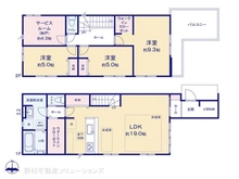 【東京都/調布市調布ケ丘】調布市調布ケ丘4丁目　新築一戸建て 