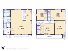 【東京都/調布市西つつじケ丘】調布市西つつじケ丘4丁目　新築一戸建て 