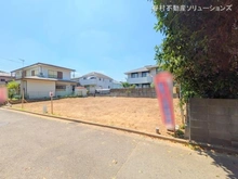 【東京都/調布市西つつじケ丘】調布市西つつじケ丘4丁目　新築一戸建て 