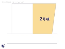 【東京都/調布市西つつじケ丘】調布市西つつじケ丘4丁目　新築一戸建て 