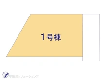 【東京都/世田谷区野毛】世田谷区野毛2丁目　新築一戸建て 