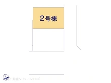 【東京都/世田谷区玉堤】世田谷区玉堤1丁目　新築一戸建て 