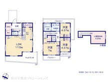 【東京都/世田谷区野毛】世田谷区野毛1丁目　新築一戸建て 