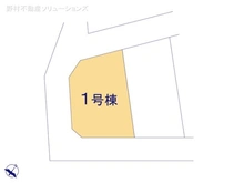 【神奈川県/川崎市麻生区岡上】川崎市麻生区岡上6丁目　新築一戸建て 