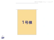 【神奈川県/川崎市麻生区岡上】川崎市麻生区岡上2丁目　新築一戸建て 