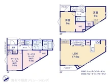 【神奈川県/川崎市多摩区長尾】川崎市多摩区長尾4丁目　新築一戸建て 