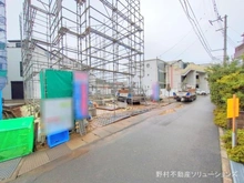 【神奈川県/川崎市多摩区長尾】川崎市多摩区長尾4丁目　新築一戸建て 