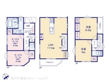 【神奈川県/川崎市多摩区長尾】川崎市多摩区長尾4丁目　新築一戸建て 