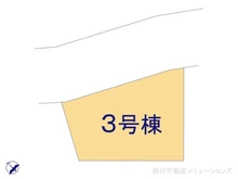 【神奈川県/川崎市多摩区菅稲田堤】川崎市多摩区菅稲田堤2丁目　新築一戸建て 