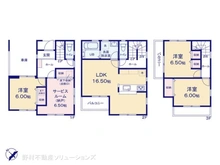 【神奈川県/川崎市多摩区菅稲田堤】川崎市多摩区菅稲田堤2丁目　新築一戸建て 