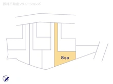 【神奈川県/川崎市多摩区菅稲田堤】川崎市多摩区菅稲田堤2丁目　新築一戸建て 