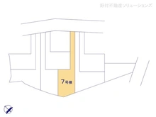 【神奈川県/川崎市多摩区菅稲田堤】川崎市多摩区菅稲田堤2丁目　新築一戸建て 