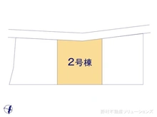 【神奈川県/川崎市麻生区王禅寺西】川崎市麻生区王禅寺西8丁目　新築一戸建て 